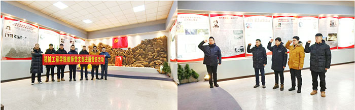 教师党支部党员代表走进阿城烈士纪念馆.jpg