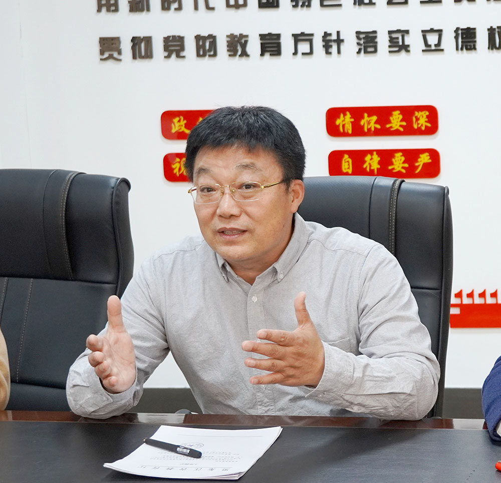 王伟主任总结发言.jpg 王伟主任总结发言.jpg