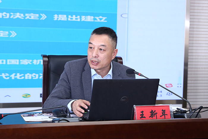 王院长照片.jpg 王院长照片.jpg
