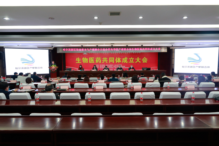 1会议现场.jpg 1会议现场.jpg