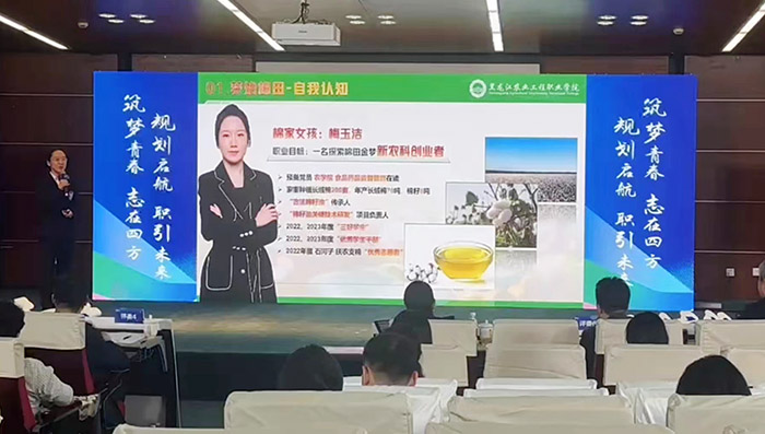 学生参赛.jpg