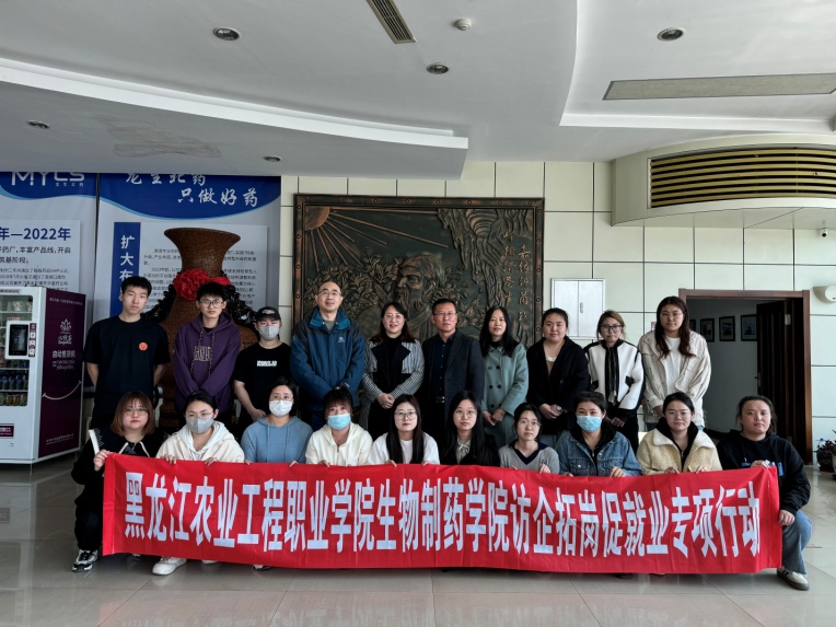 图片3.jpg 图片3.jpg