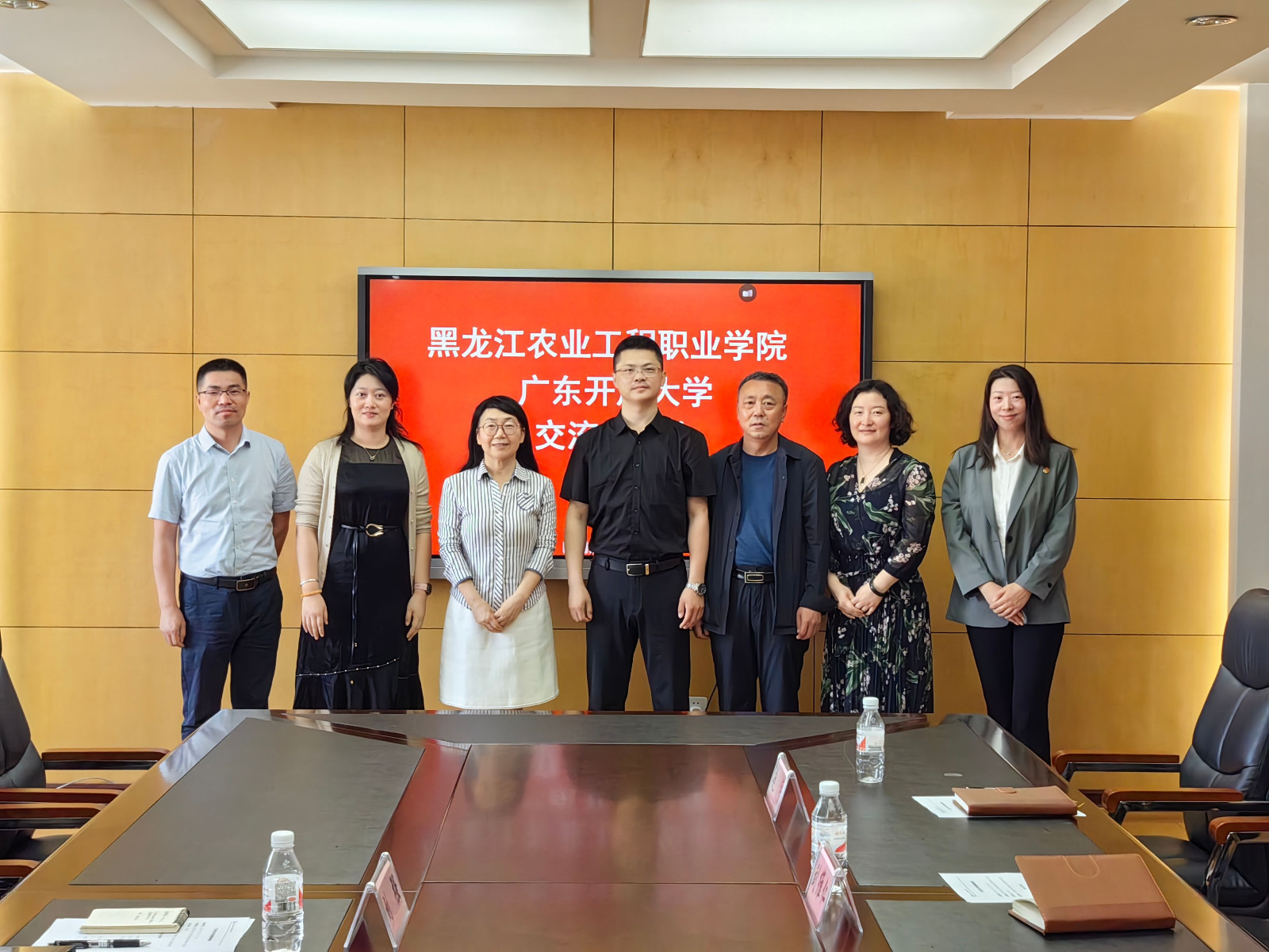 微信图片_20240619124304(1).jpg 微信图片_20240619124304(1).jpg