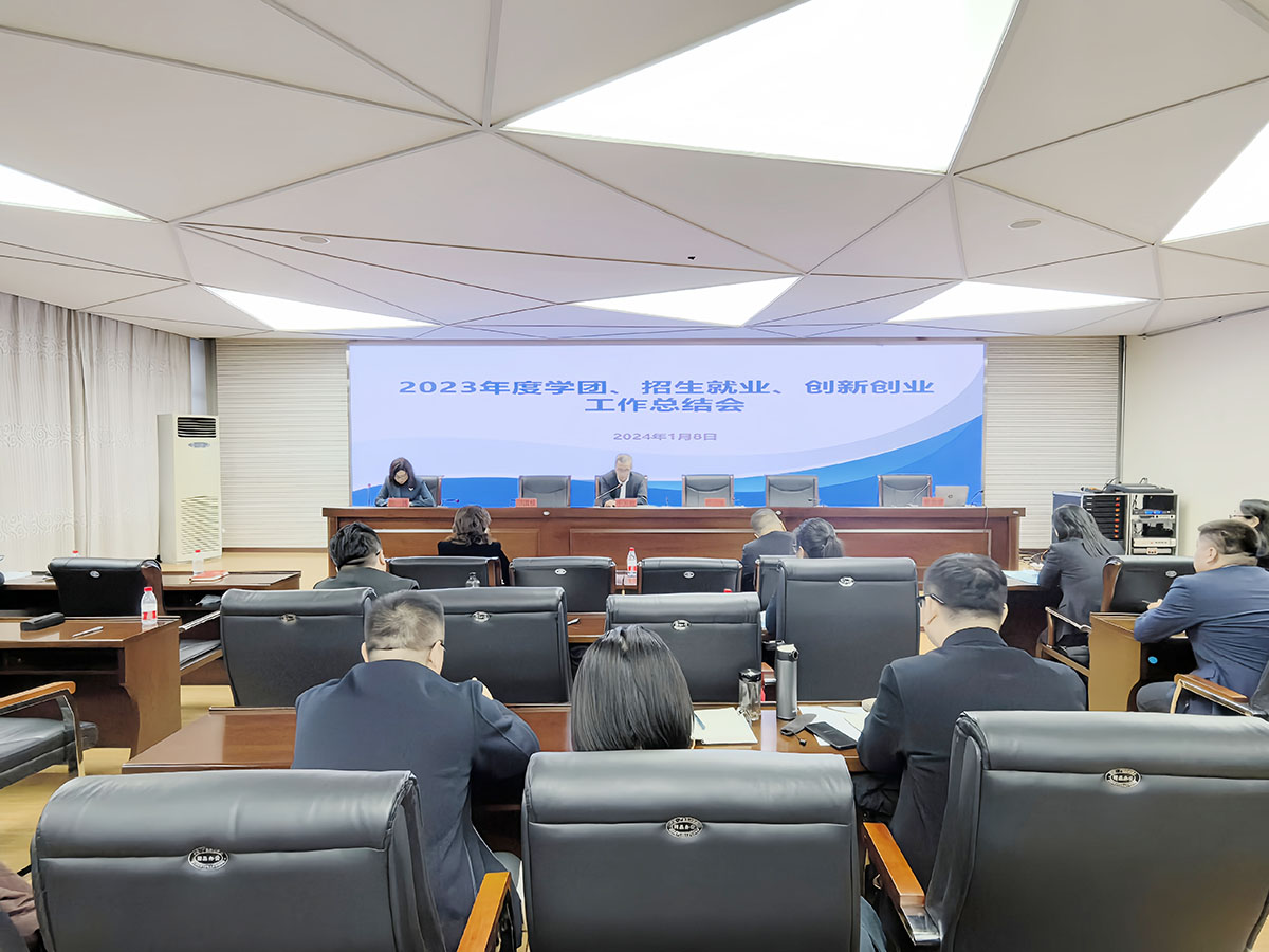 1会议现场.jpg 1会议现场.jpg