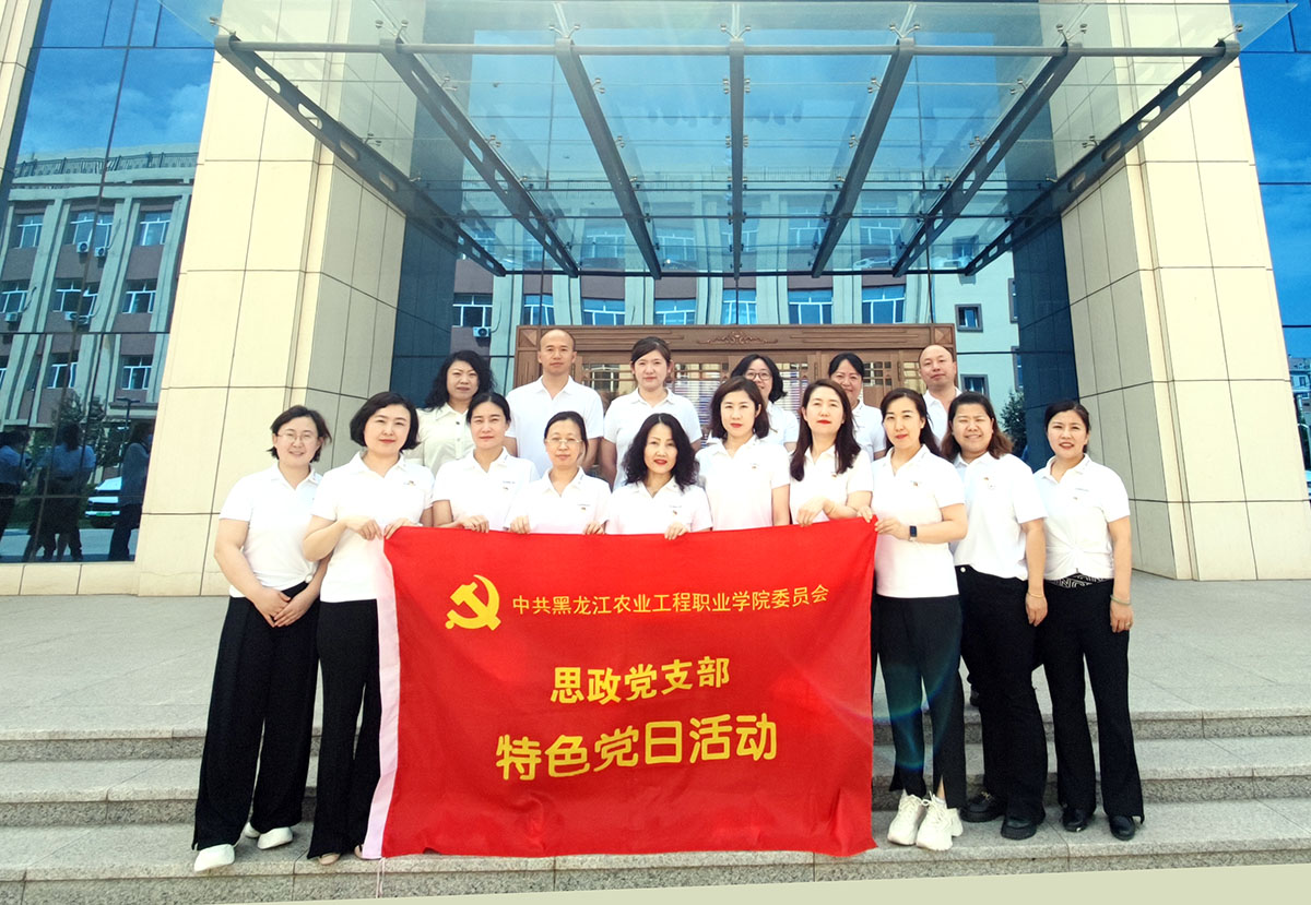 微信图片_20230616131009.jpg