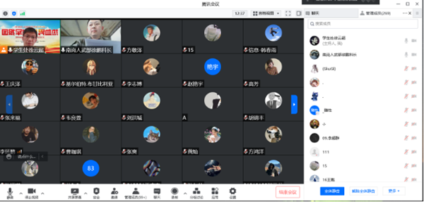 fileUpload.png