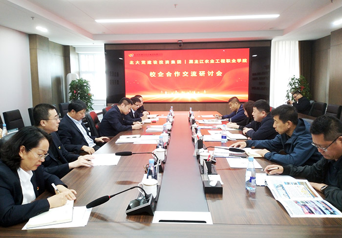 微信图片_20240523092442.jpg 微信图片_20240523092442.jpg
