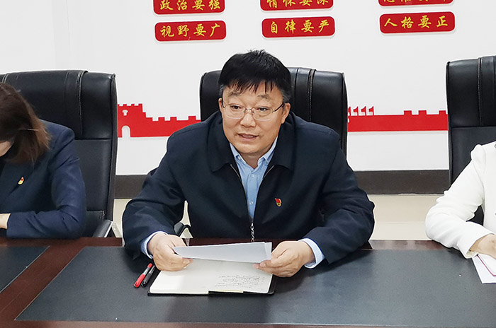 王伟书记传达指示.jpg 王伟书记传达指示.jpg