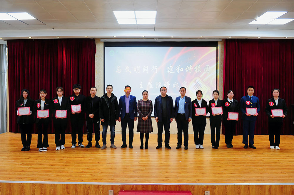 95fa4490ff67b8eecb889289545754d 拷贝.jpg