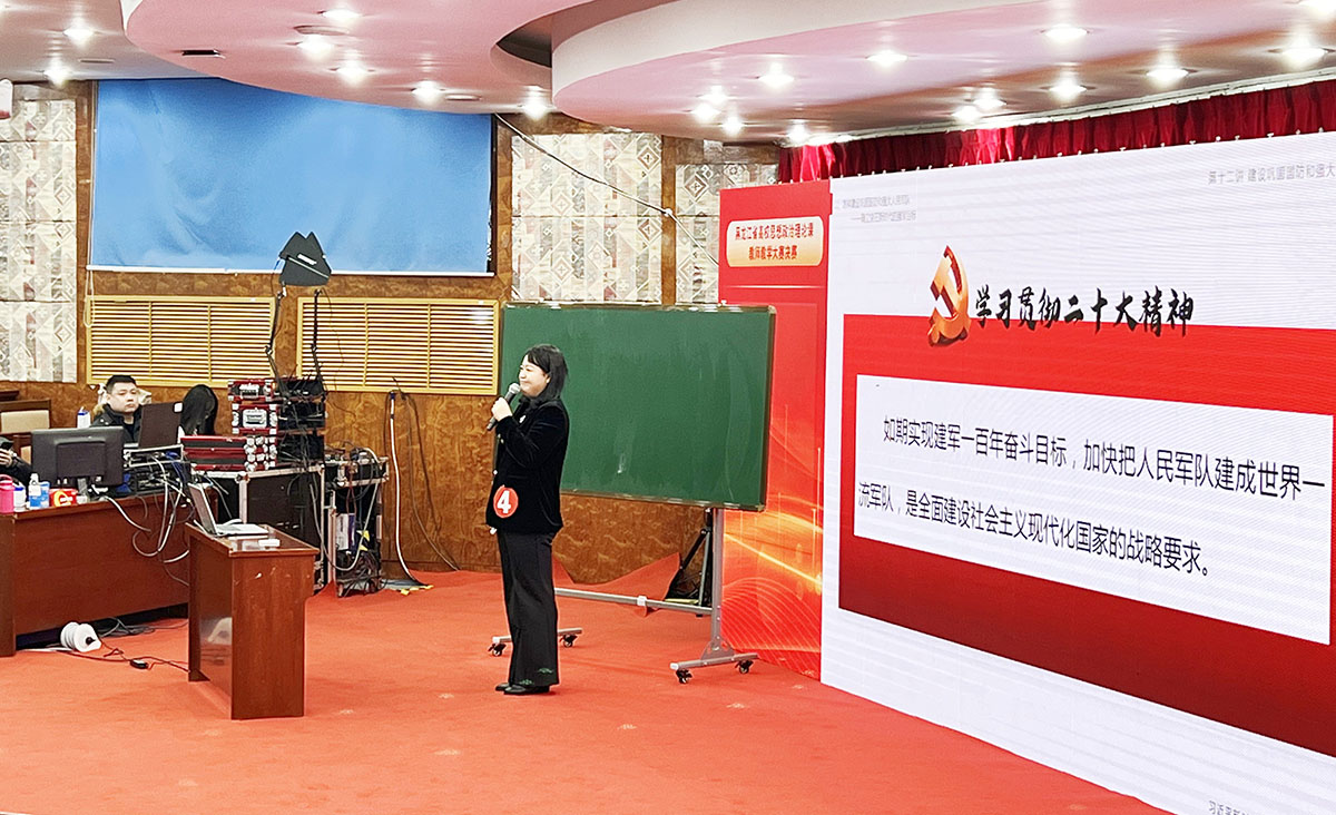 4参赛教师魏淑红二等奖）.jpg