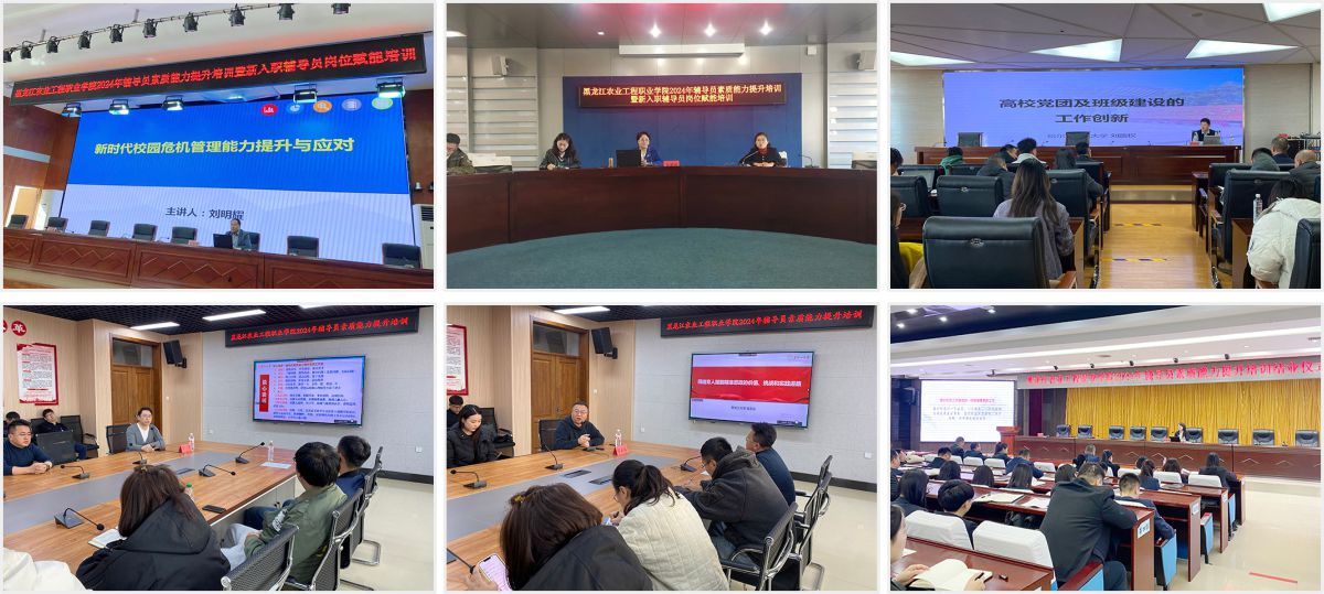 拼图专用.jpg 拼图专用.jpg