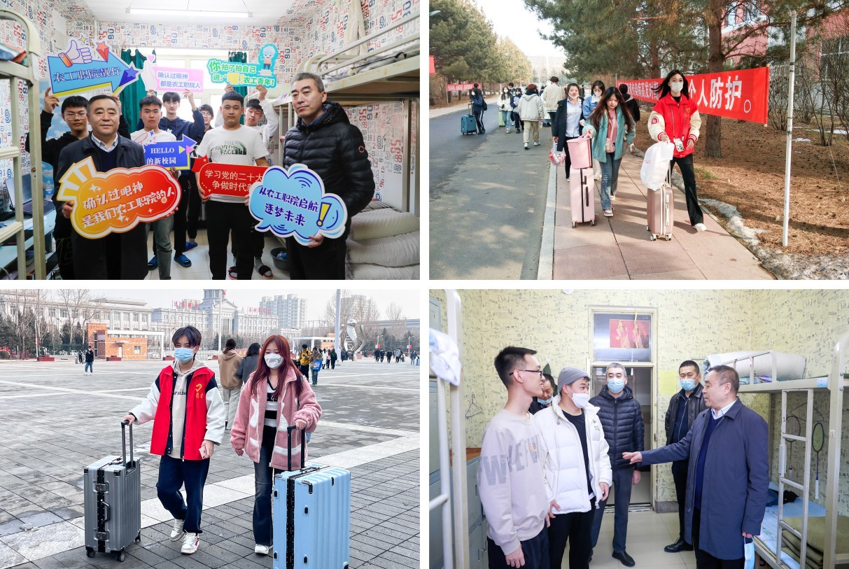 拼图专用2121.jpg 拼图专用2121.jpg