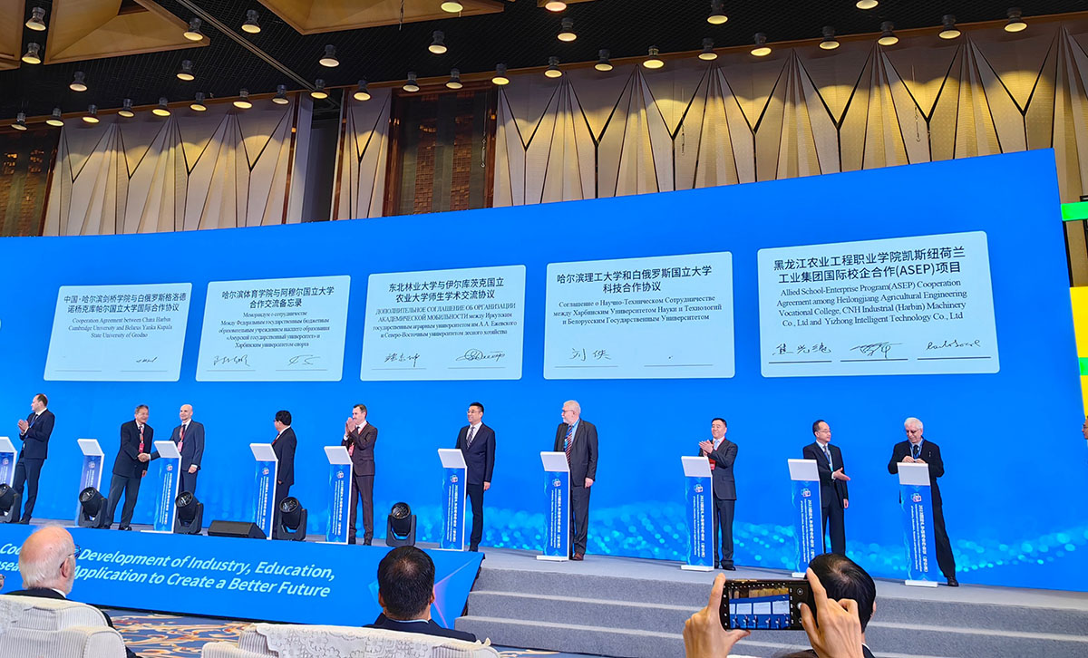 黑龙江农业工程职业学院&凯斯纽荷兰工业集团国际校企合作(ASEP)项目进行签约.jpg