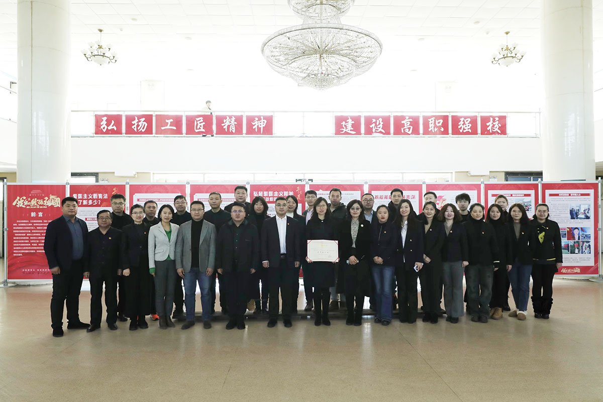 1学团分工会.jpg 1学团分工会.jpg