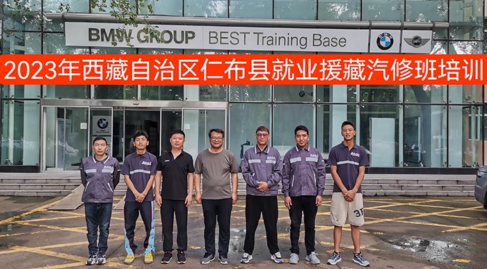 微信图片_20230719122529.jpg
