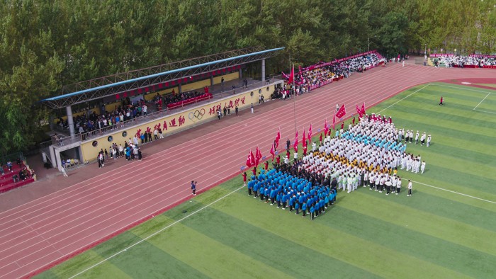 DJI_0043.jpg