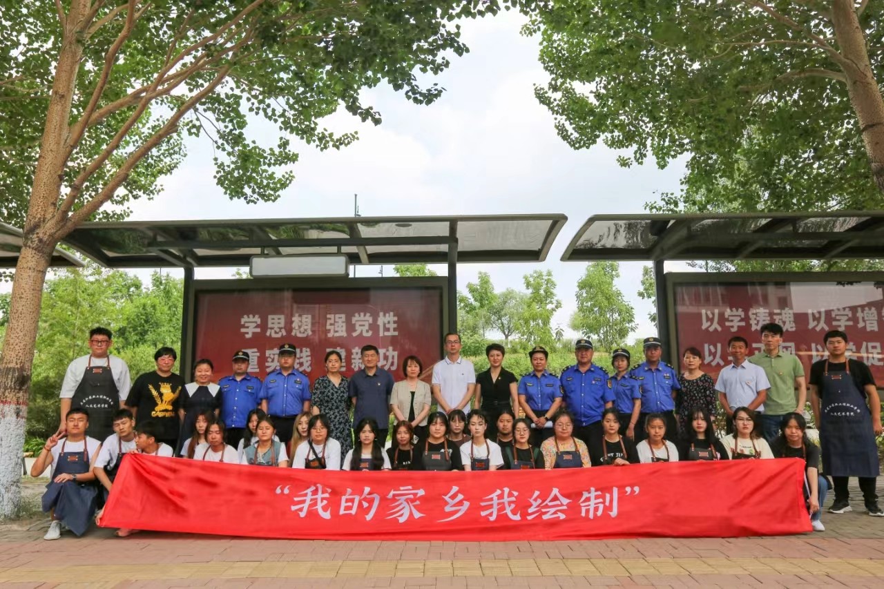 微信图片_20230630195705.jpg