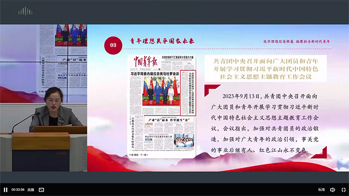陆晓颖.jpg