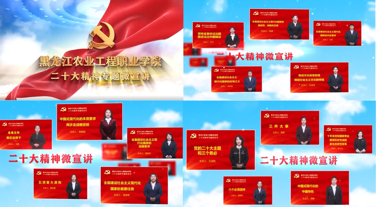 微信图片_202211291436042.jpg