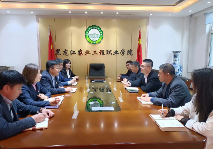 微信图片_20231104172713.jpg