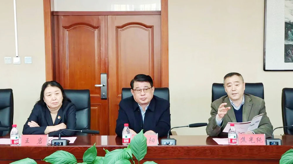 微信图片_20230327100428 拷贝.jpg 微信图片_20230327100428 拷贝.jpg