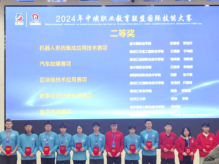 图片 2.png 图片 2.png