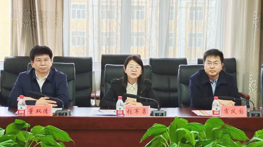 微信图片_20230327100435 拷贝.jpg 微信图片_20230327100435 拷贝.jpg