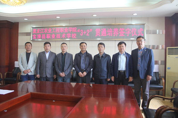 我院与多所中职学校签约 积极推进“3+2”贯通培养合作