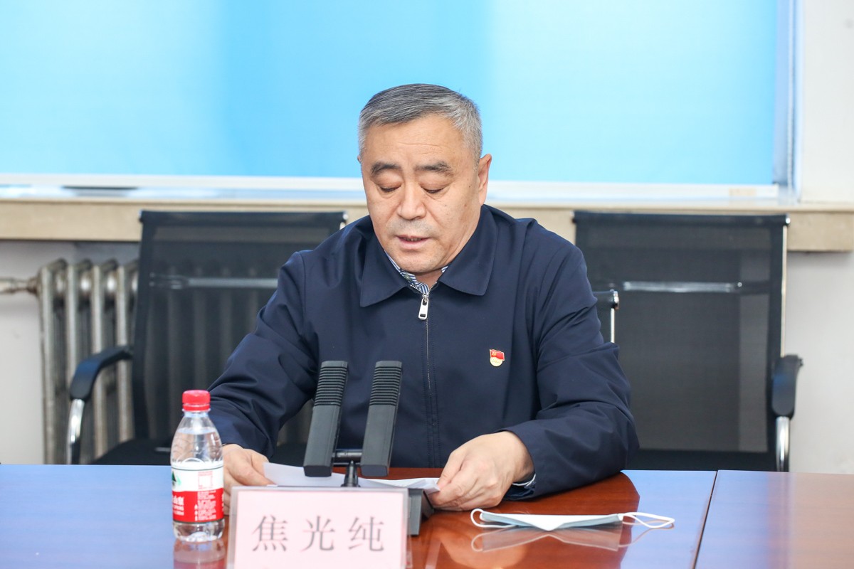 微信图片_20221109165226.jpg