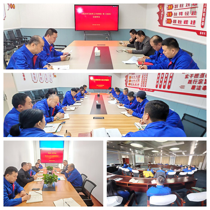 图片三.jpg 图片三.jpg