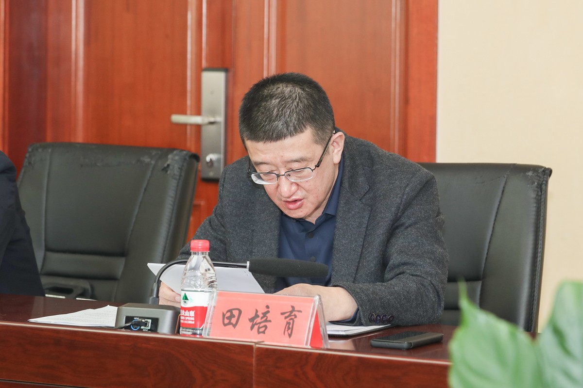 20220510党委理论学习中心组（扩大）会议 (10).jpg