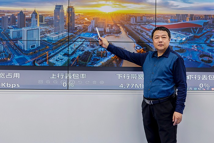 微信图片_20220905202030.jpg 微信图片_20220905202030.jpg