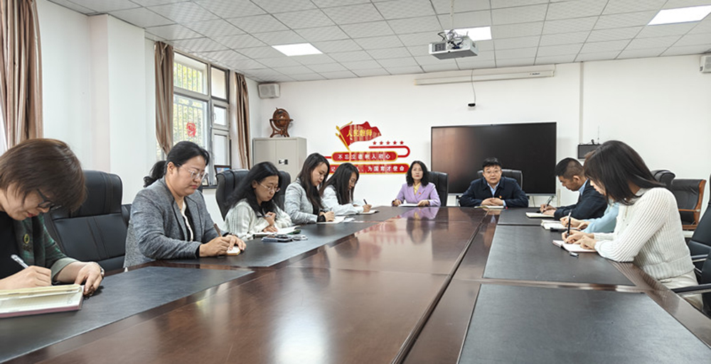党总支（扩大)会议现场.jpg