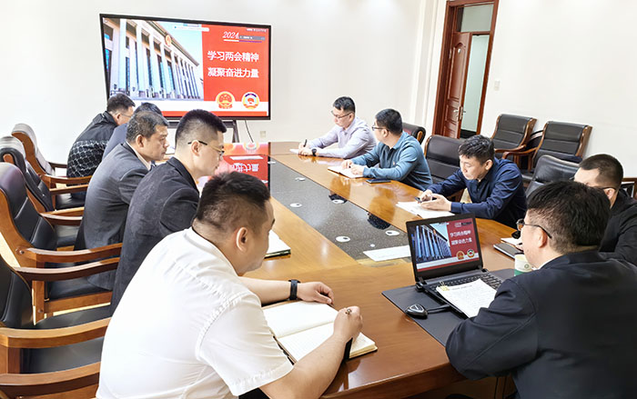 微信图片_20240430104117.jpg 微信图片_20240430104117.jpg