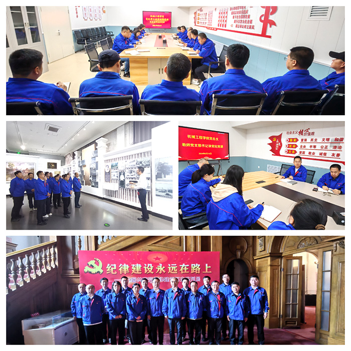 图片一.jpg 图片一.jpg