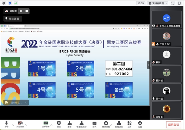 fileUpload2.jpg fileUpload2.jpg