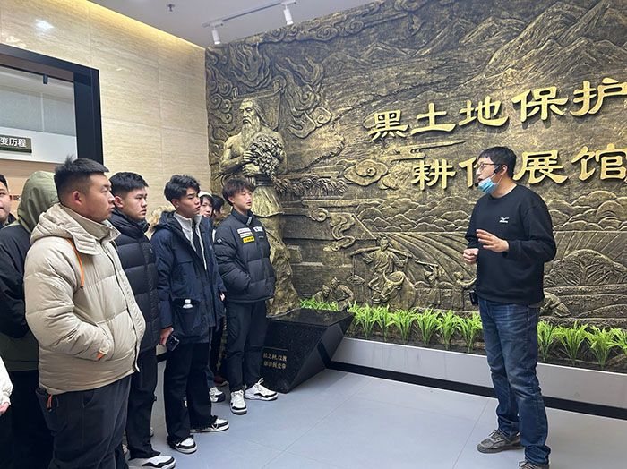 图2.jpg 图2.jpg