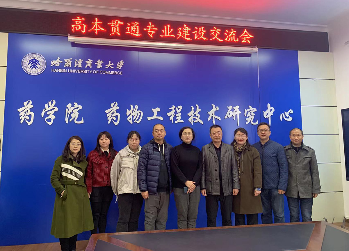 2合影留念.jpg 2合影留念.jpg