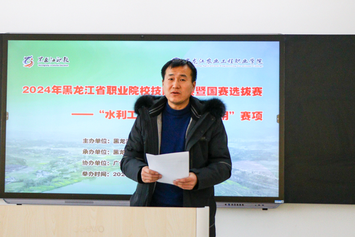 微信图片_20231225103909.jpg