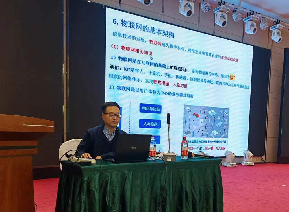 微信图片_20240318140414.jpg 微信图片_20240318140414.jpg