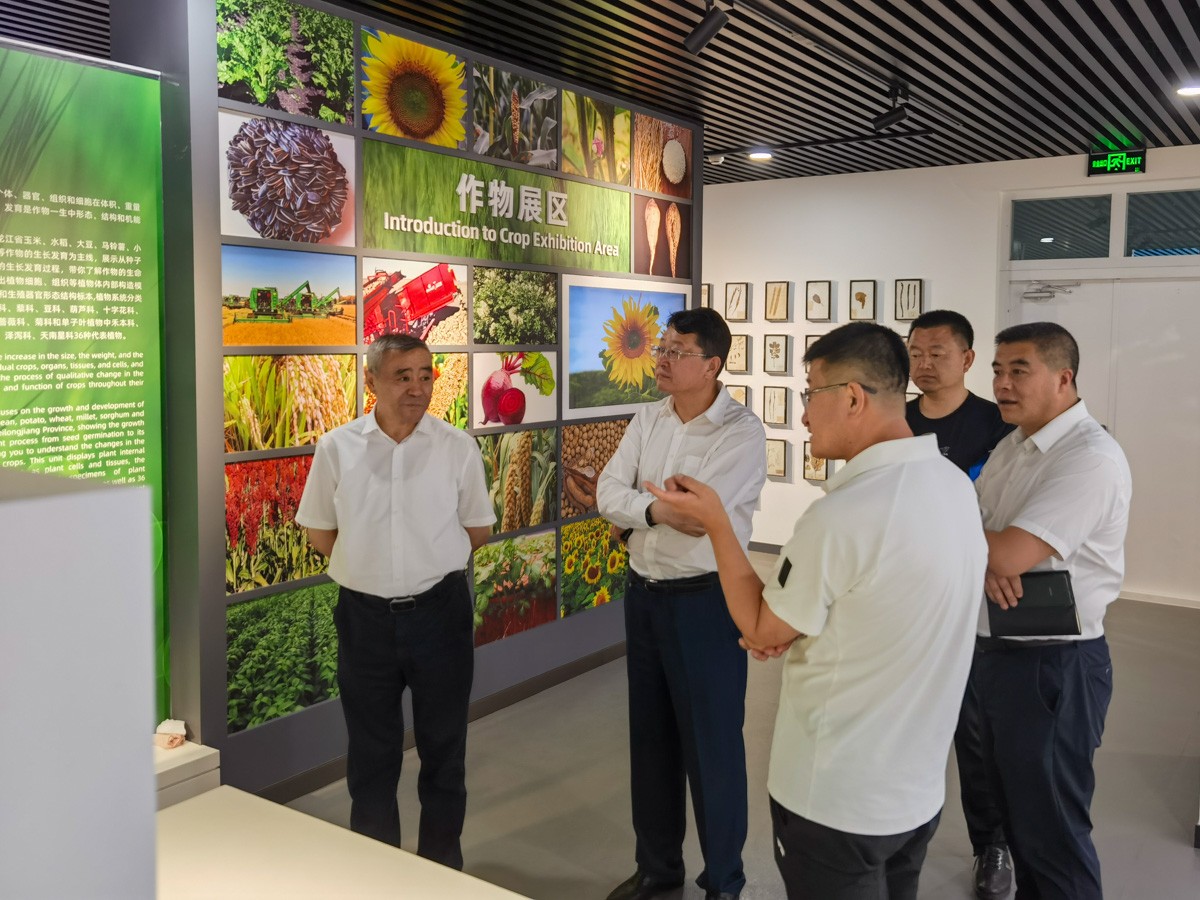 微信图片_20230728175259.jpg
