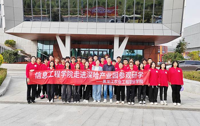 微信图片_20240921082400.jpg 微信图片_20240921082400.jpg