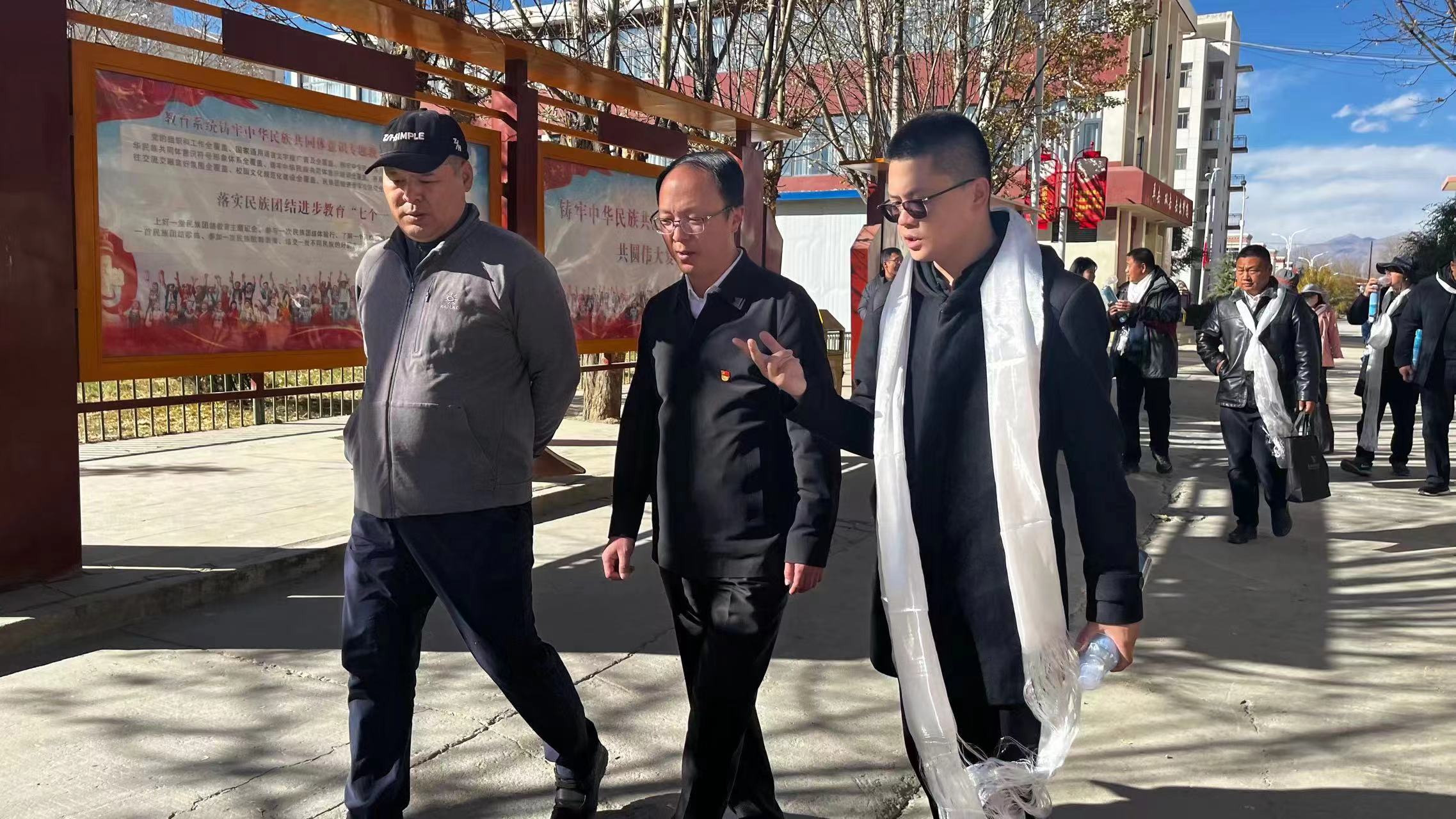 微信图片_202311131355211.jpg