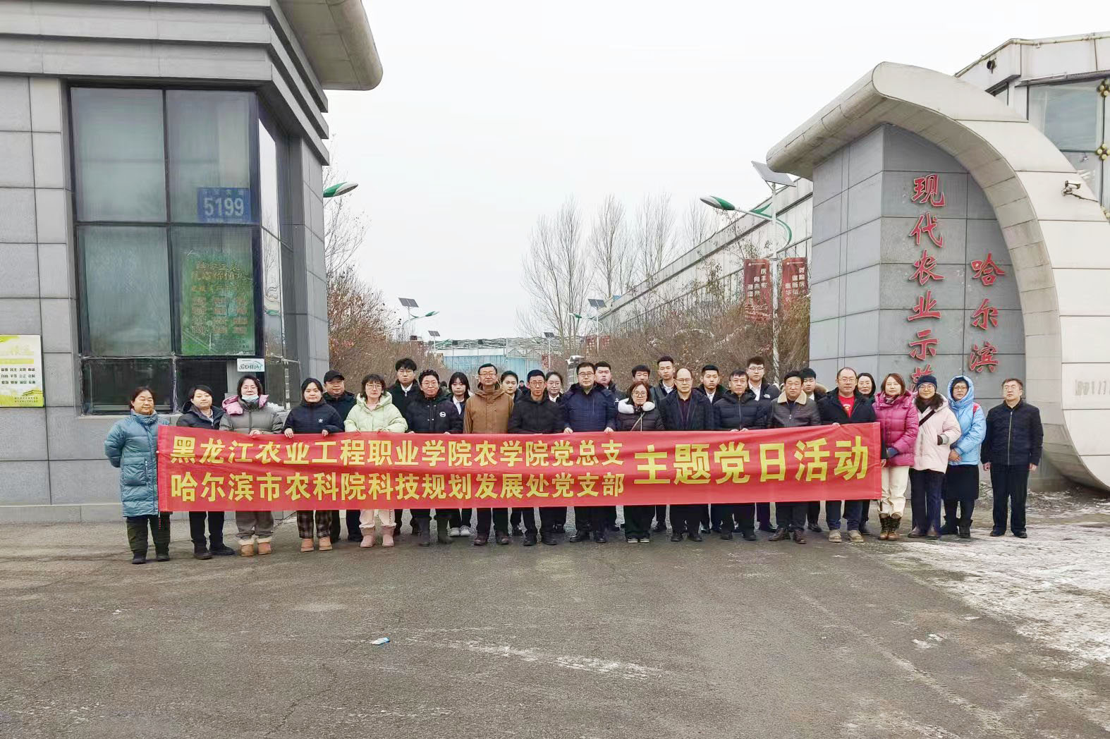 微信图片_20231211195510.jpg