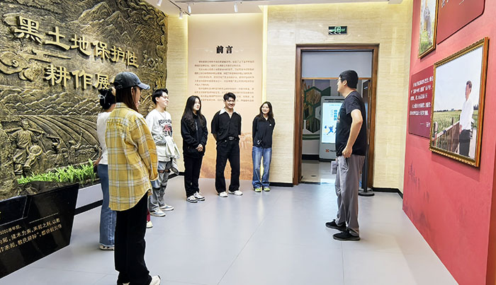 微信图片_20240924165458.jpg