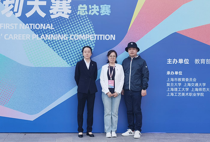微信图片_20240618215629.jpg