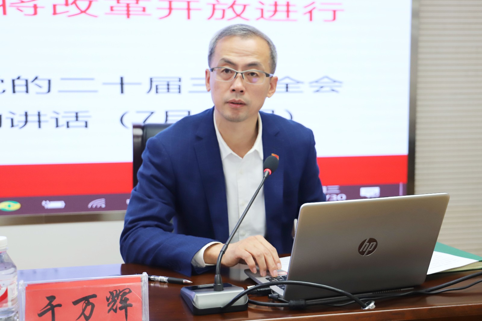微信图片_20241031110047.jpg 微信图片_20241031110047.jpg