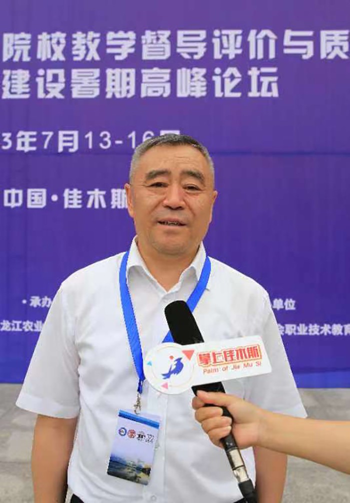 微信图片_20230715182527.jpg