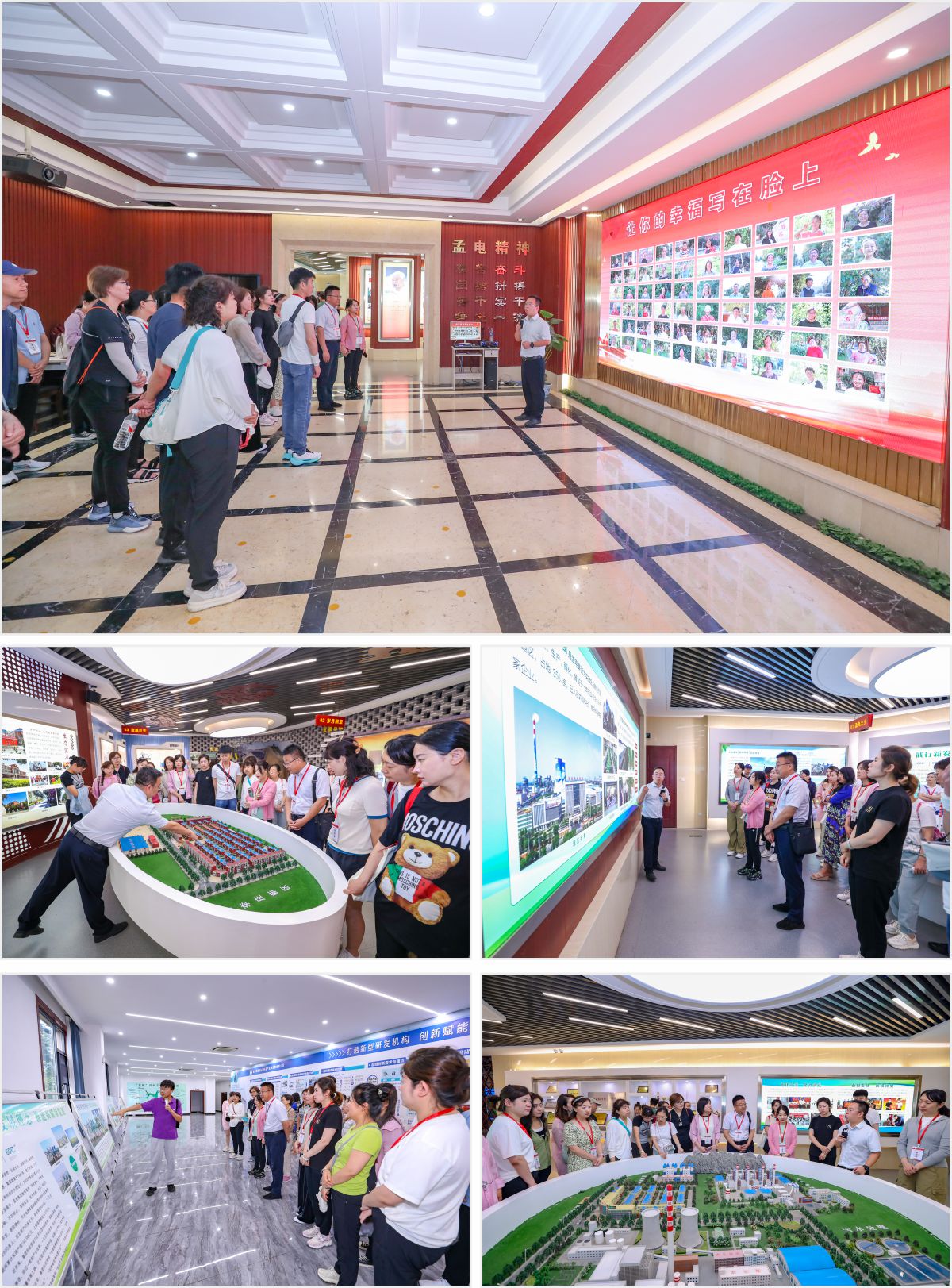 拼图专用4.jpg