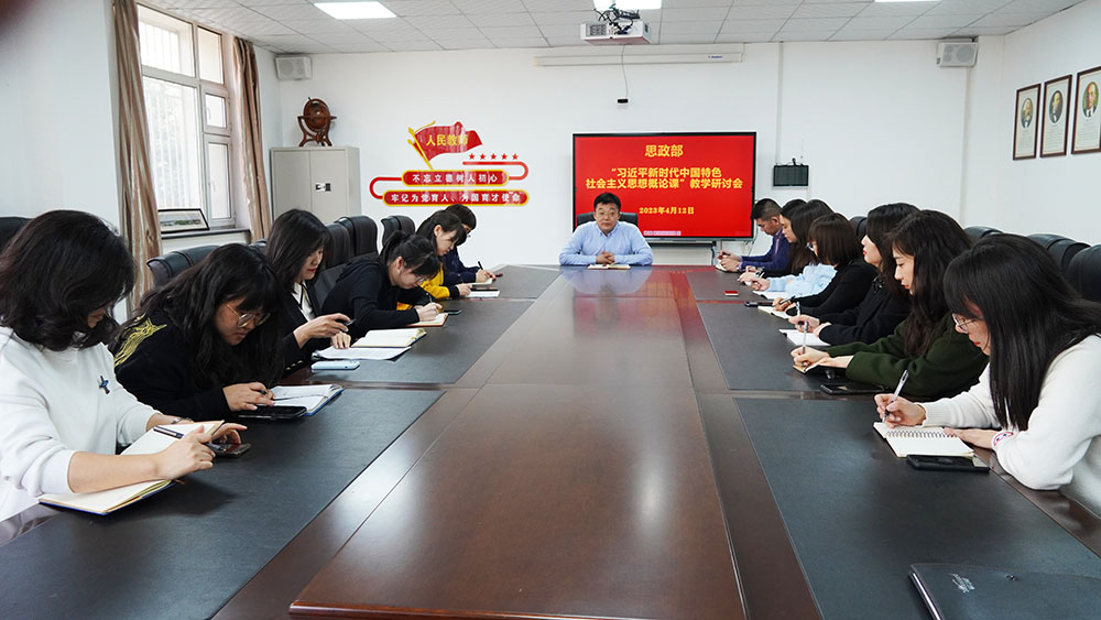 4会议现场.JPG 4会议现场.JPG